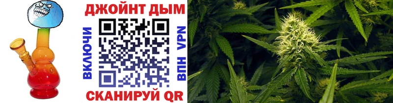Купить наркотики Ленинск-Кузнецкий Cocaine Codein АМФЕТАМИН Бутират Канабис ГАШ