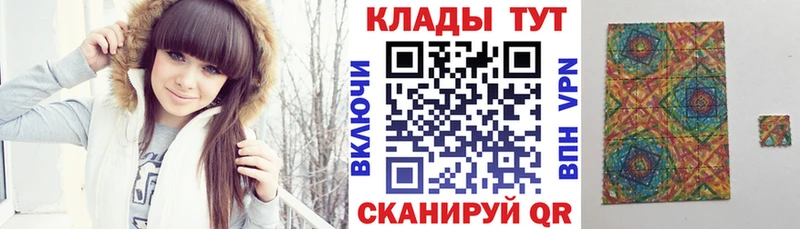 МЕФ Ленинск-Кузнецкий