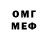 MDMA молли Sabyr Tokushev