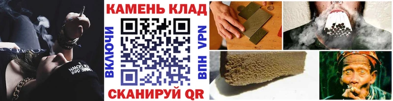 ГАШ VHQ Ленинск-Кузнецкий