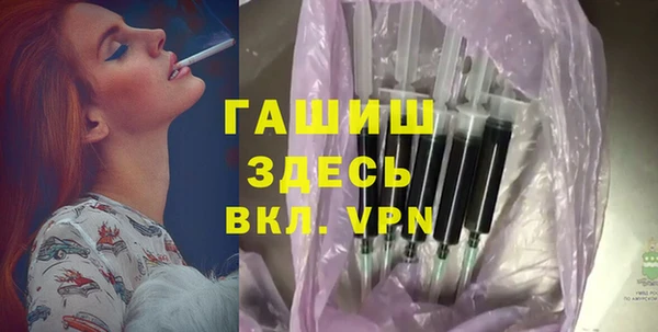 меф Ростов
