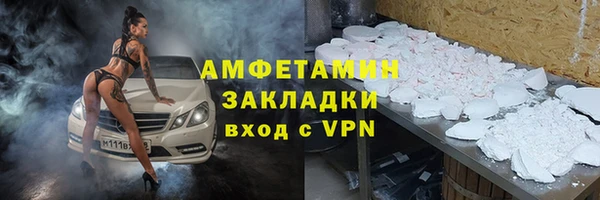 меф Ростов