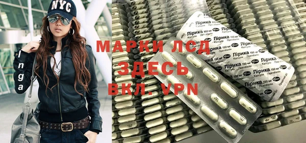 меф Ростов
