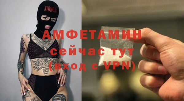 меф Ростов
