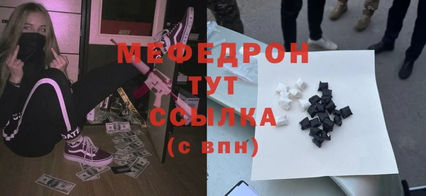 кокаин колумбия Лихославль