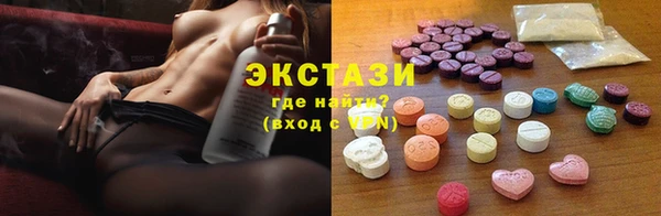 альфа пвп Лиски