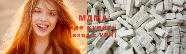 марихуана Алексеевка