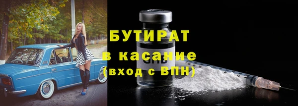 гидропоника Россошь