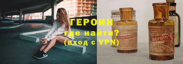 гидропоника Россошь