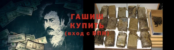 гидропоника Россошь
