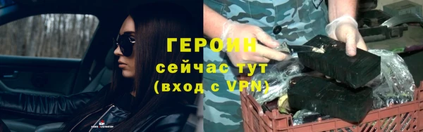 мефедрон VHQ Дмитриев