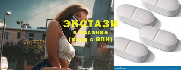 марихуана Алексеевка