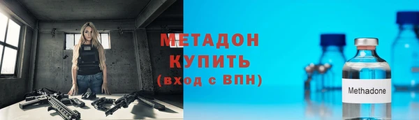 гидропоника Россошь