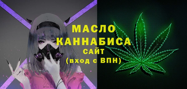 меф Ростов