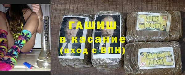 меф Ростов