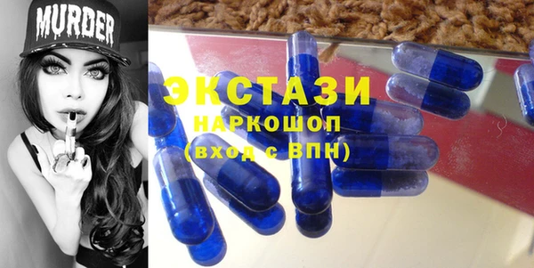 меф Ростов