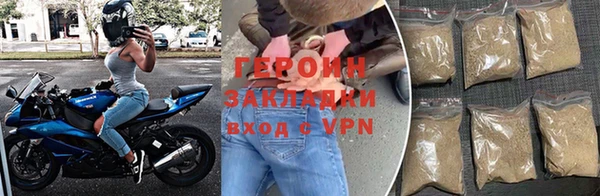 гидропоника Россошь