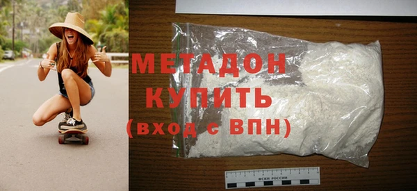 гидропоника Россошь