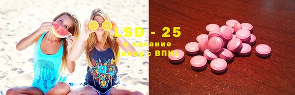 гидропоника Россошь