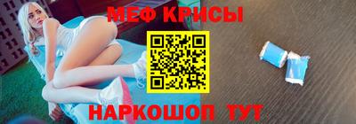 кокаин перу Бузулук