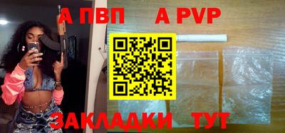 гашик Бугуруслан