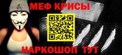 кокаин перу Бузулук