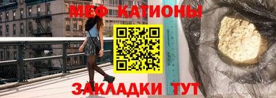 гашик Бугуруслан