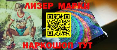 jwh Апрелевка