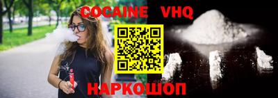 гашик Бугуруслан