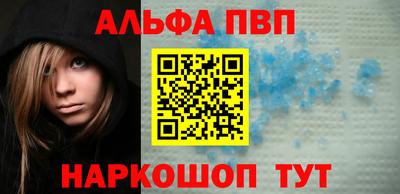 гашик Бугуруслан