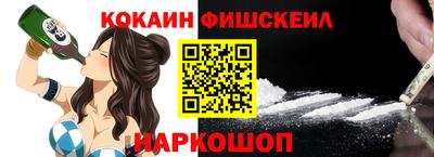 jwh Апрелевка