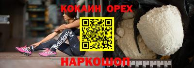 jwh Апрелевка