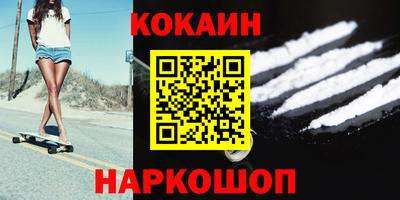 гашик Бугуруслан