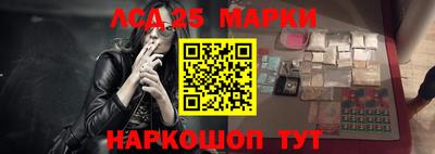 jwh Абинск