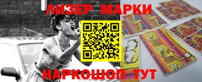 гашик Бугуруслан