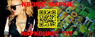 кокаин перу Бузулук