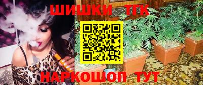 гашик Бугуруслан