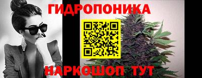 гашик Бугуруслан