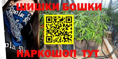 jwh Апрелевка