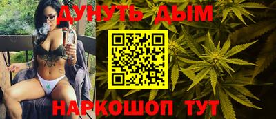 Альфа ПВП Аргун