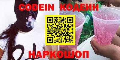 гашик Бугуруслан