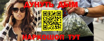 jwh Апрелевка