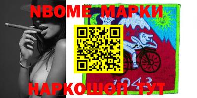 jwh Апрелевка