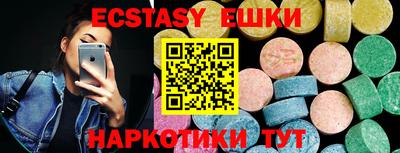 jwh Апрелевка