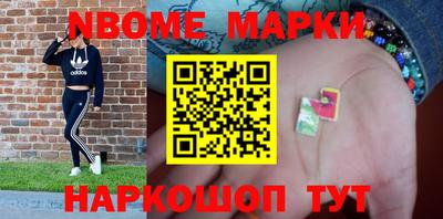 Альфа ПВП Аргун