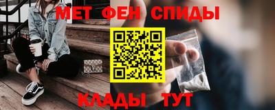 гашик Бугуруслан