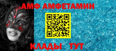 кокаин перу Бузулук