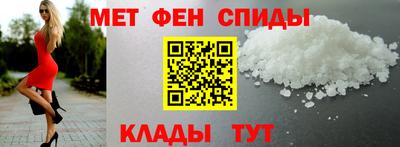 марихуана Будённовск