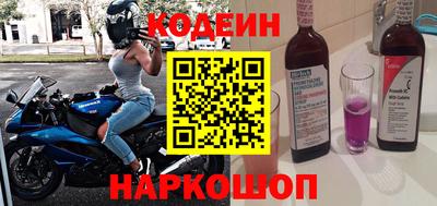 гашик Бугуруслан