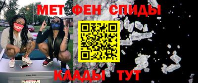 кокаин перу Бузулук
